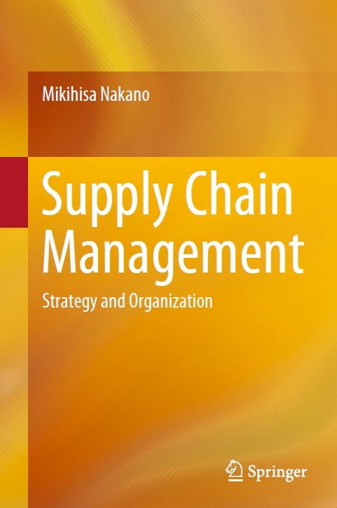 Supply Chain Management_ Strategy and Organization